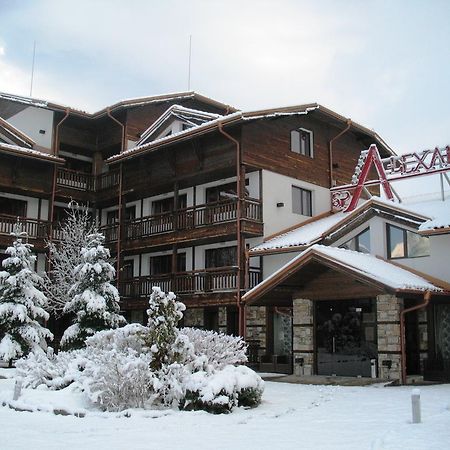 Alexander Hotel Banja Eksteriør bilde
